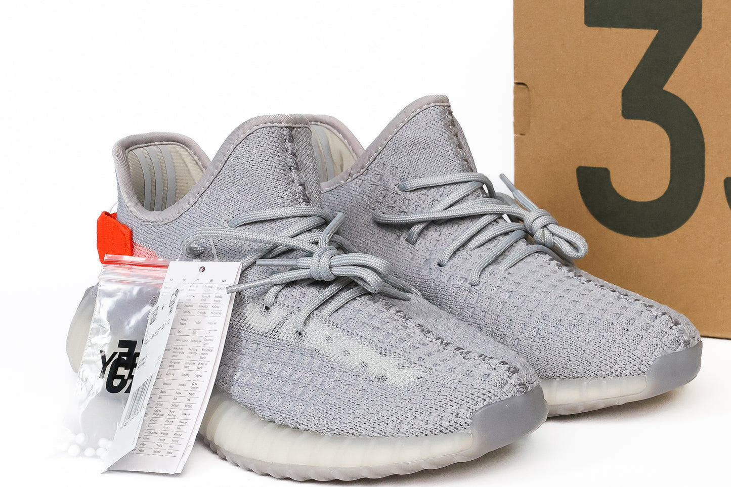Yeezy Boost 350 V2 Tail Light
